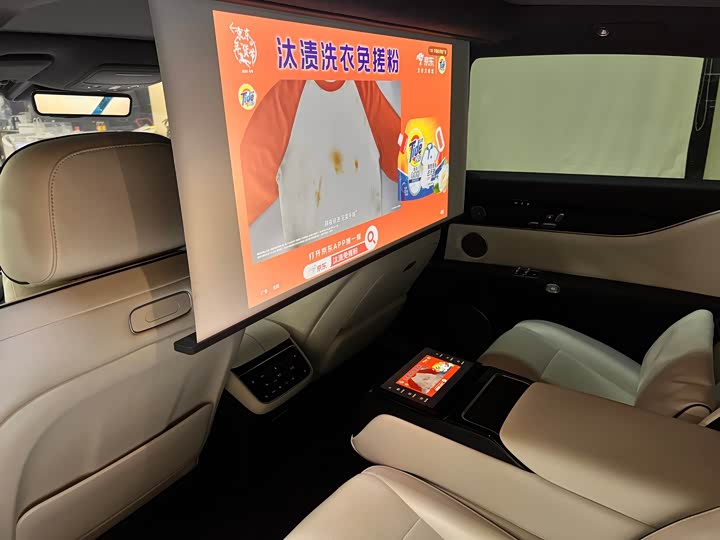 Фото 5 - Stelato S9