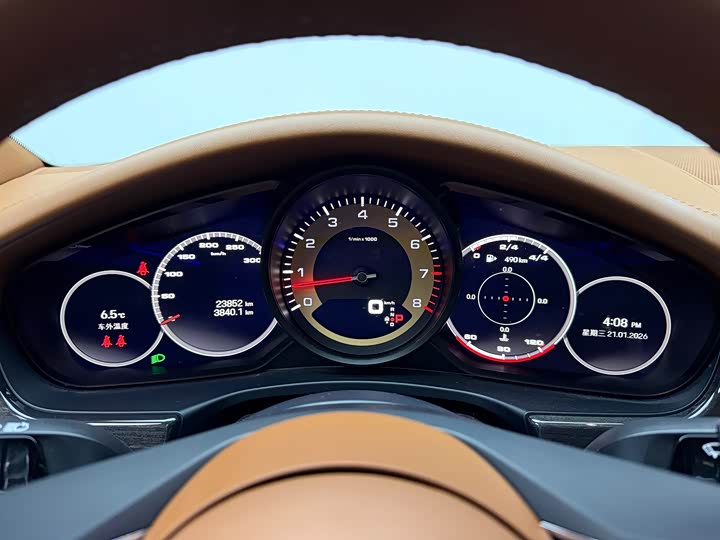 Фото 4 - Porsche Panamera