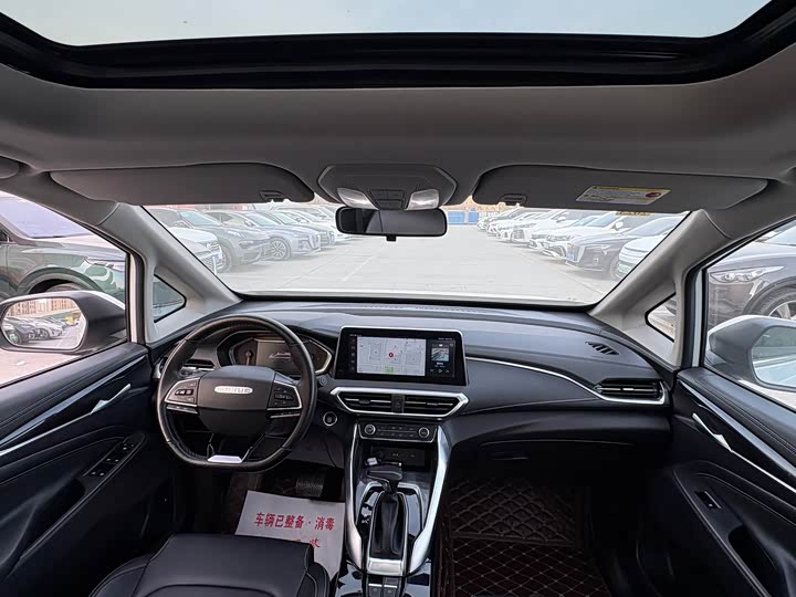 Фото 8 - Maxus G50