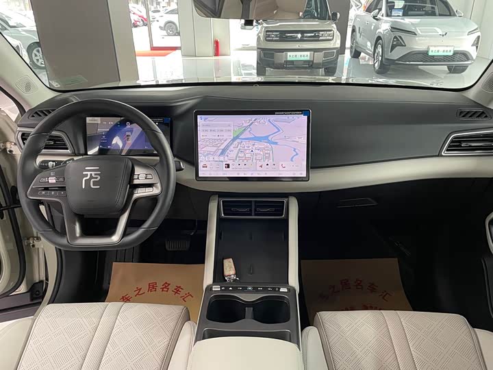 Фото 7 - BYD Yuan Up