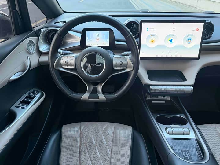 Фото 9 - BYD Dolphin