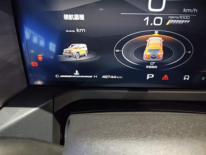 Фото 4 - Tank 300