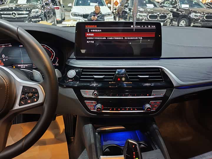 Фото 9 - BMW 5 Series