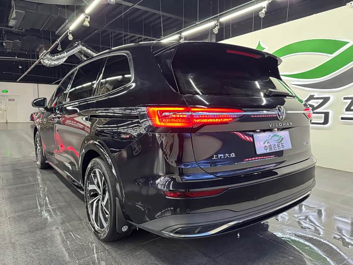 Фото 4 - Volkswagen Viloran