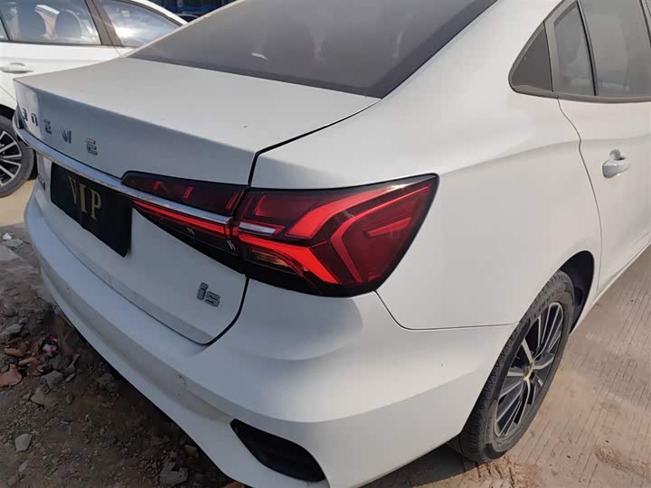 Фото 8 - Roewe i5