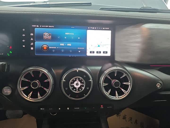 Фото 5 - Tank 300