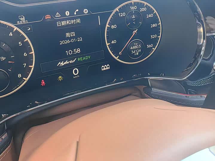 Фото 8 - Bentley Flying Spur Hybrid