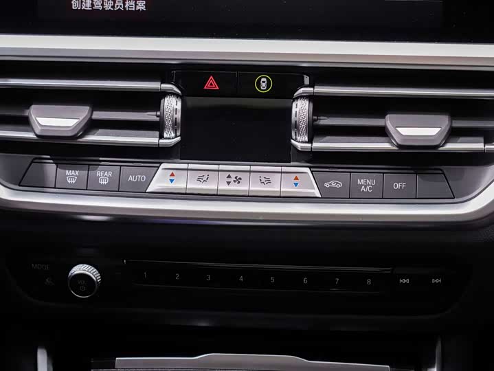 Фото 5 - BMW 3 Series