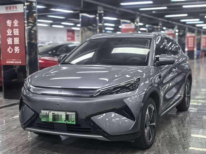 Фото 1 - BYD Yuan Plus