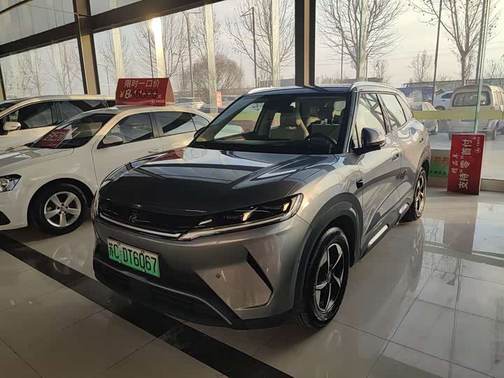 Фото 2 - BYD Yuan Up