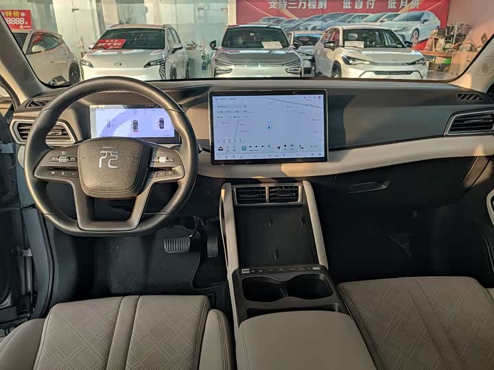 Фото 6 - BYD Yuan Up