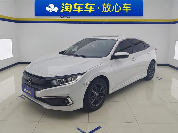 Фото 1 - Honda Civic