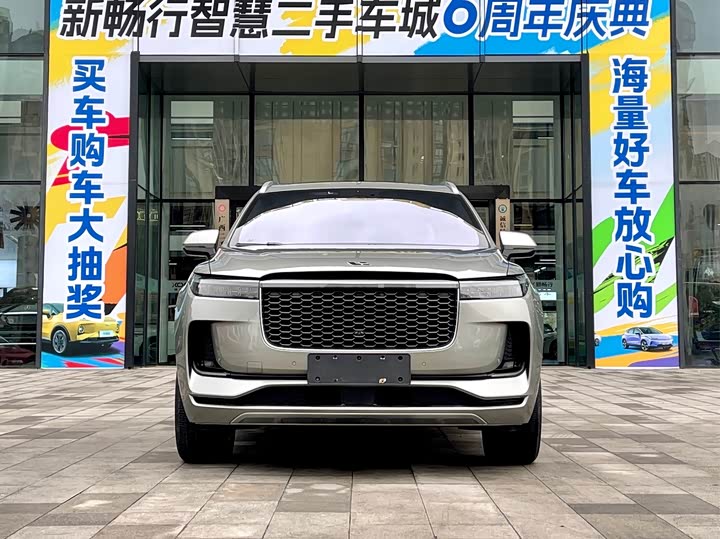 Фото 2 - LiXiang One