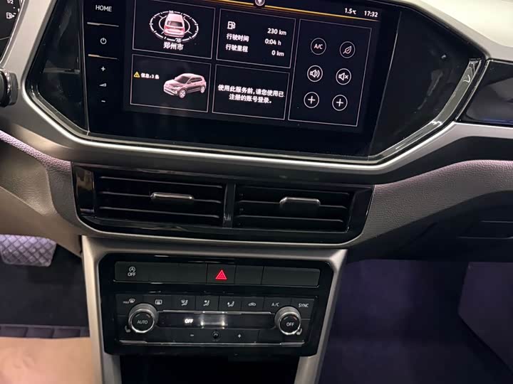 Фото 9 - Volkswagen T-Cross