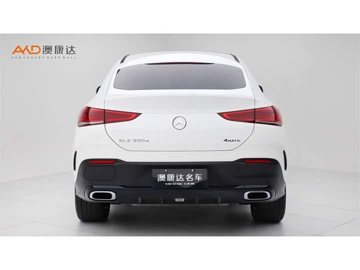 Фото 4 - Mercedes-Benz GLE-Class Coupe Hybrid