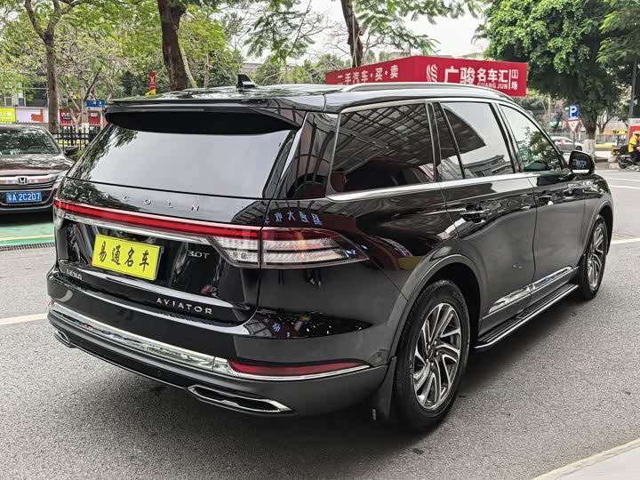 Фото 6 - Lincoln Aviator