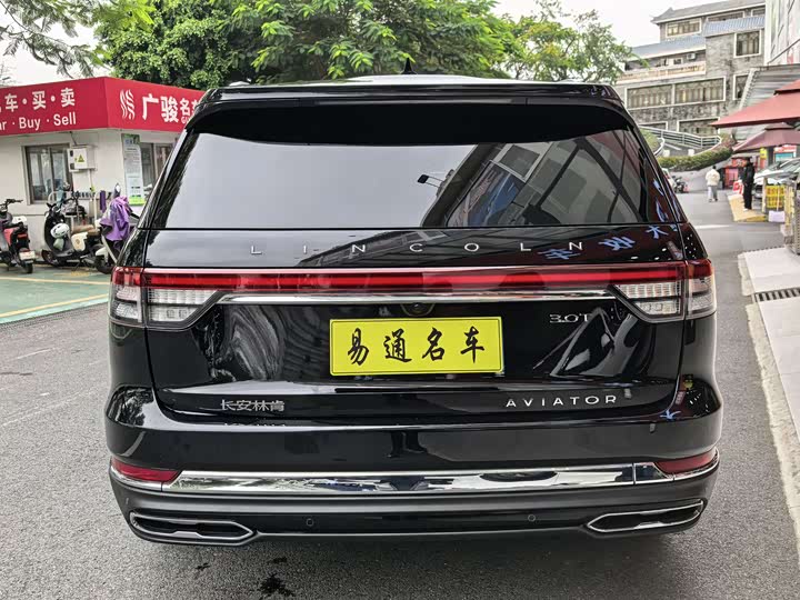 Фото 7 - Lincoln Aviator