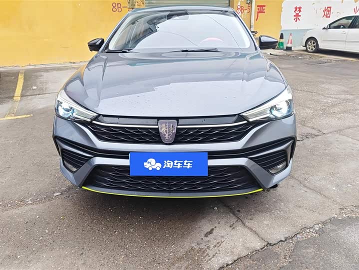 Фото 2 - Roewe i5