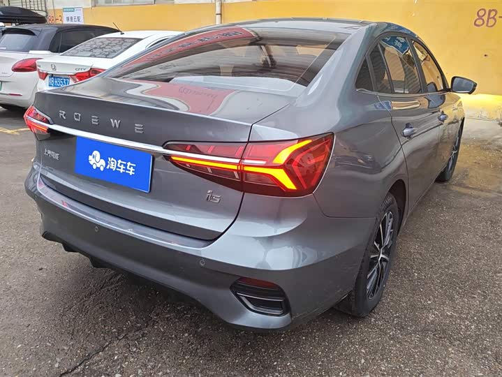 Фото 3 - Roewe i5