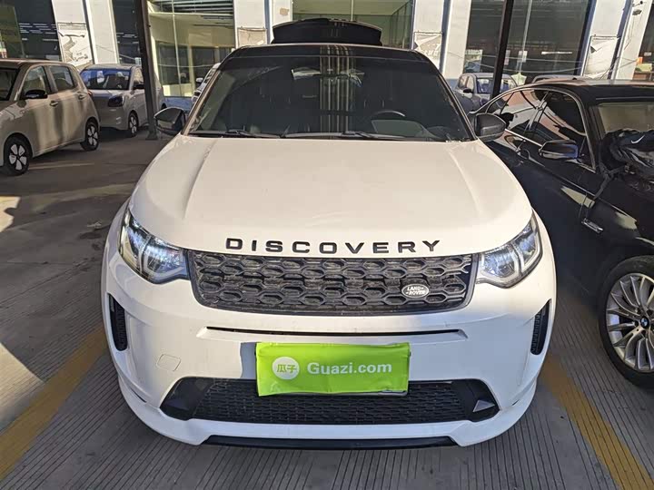 Фото 3 - Land Rover Discovery Sport