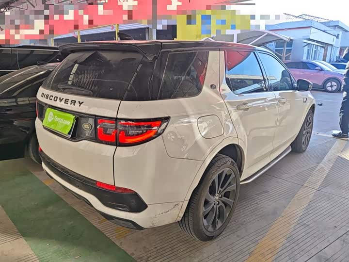 Фото 7 - Land Rover Discovery Sport