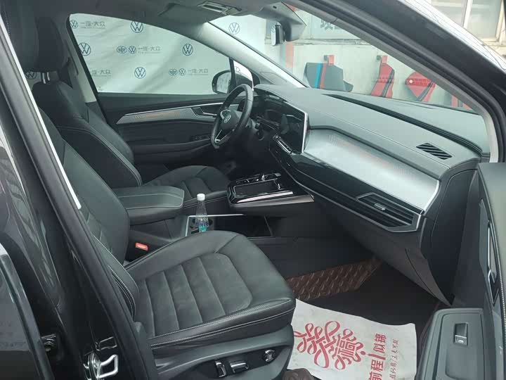 Фото 5 - Volkswagen Talagon