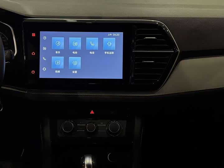 Фото 9 - Jetta VS5