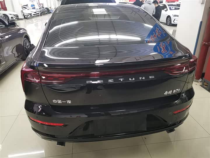 Фото 6 - Bestune B70