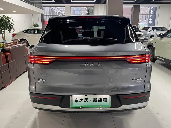 Фото 3 - BYD Song Pro Hybrid
