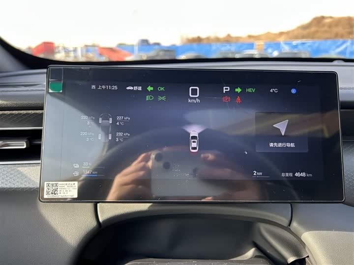 Фото 3 - BYD Qin Plus