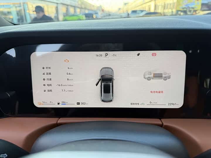 Фото 9 - Aito M7