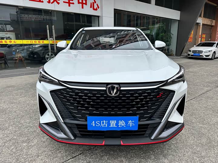 Фото 2 - Changan X5 Plus