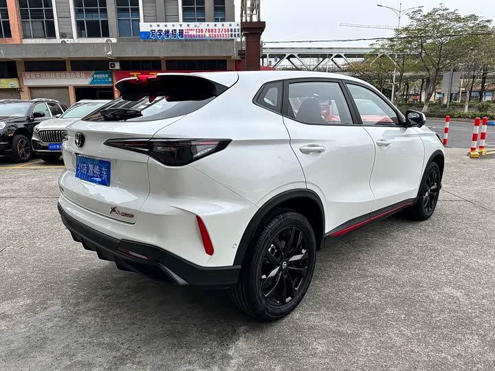 Фото 6 - Changan X5 Plus