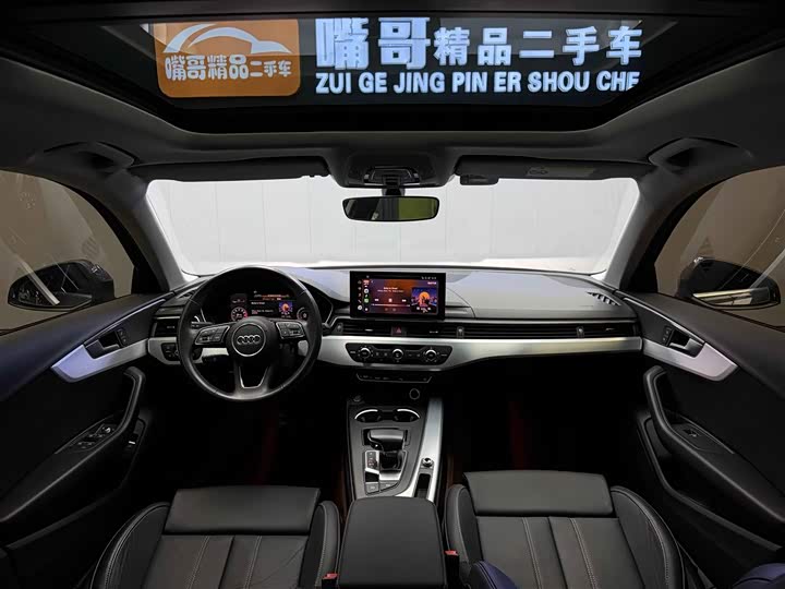 Фото 9 - Audi A4L