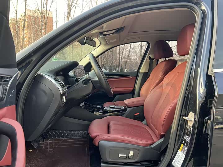 Фото 4 - BMW iX3