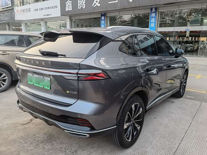 Фото 4 - Roewe RX5 Hybrid