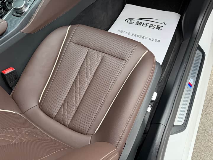 Фото 9 - BMW 5 Series