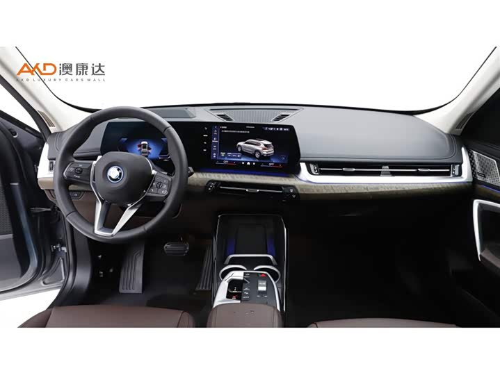 Фото 5 - BMW iX1