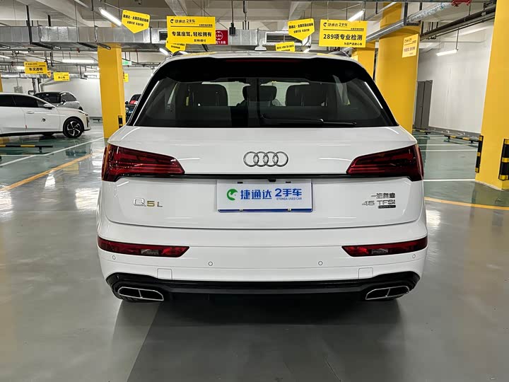 Фото 6 - Audi Q5L
