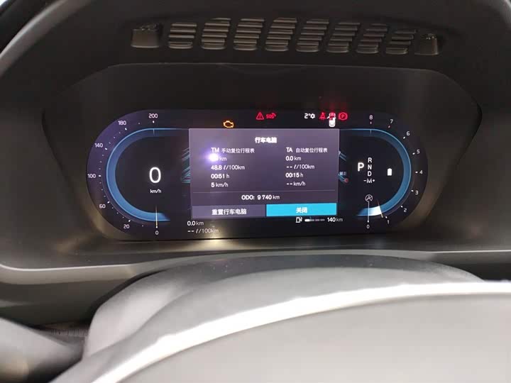 Фото 4 - Volvo XC90