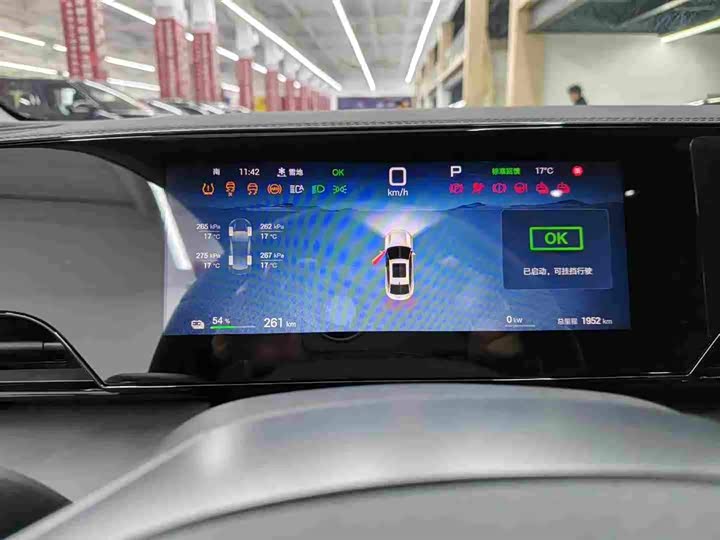 Фото 9 - BYD Qin L