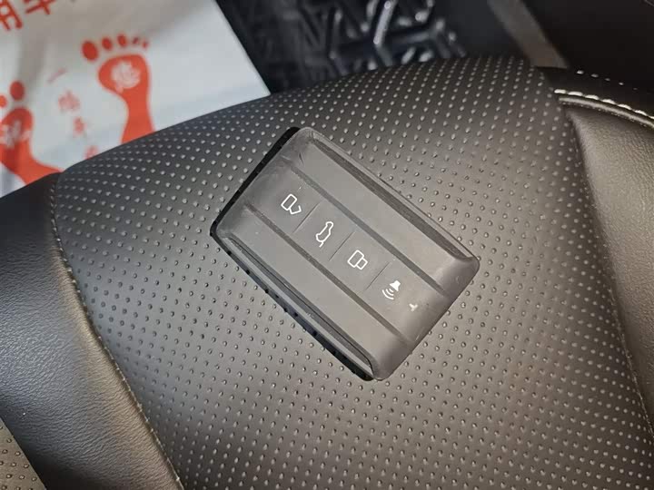 Фото 9 - Tank 300