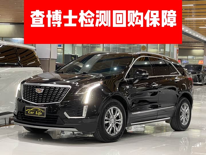 Фото 1 - Cadillac XT5