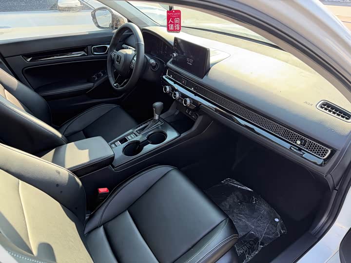 Фото 7 - Honda Civic