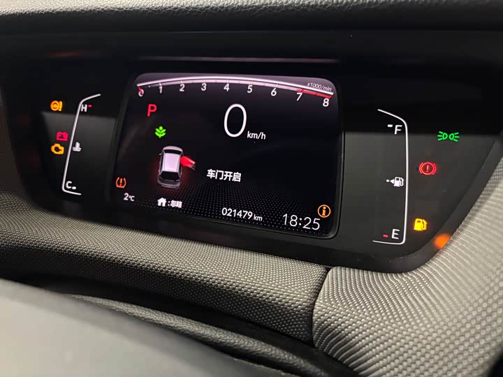 Фото 2 - Honda Life