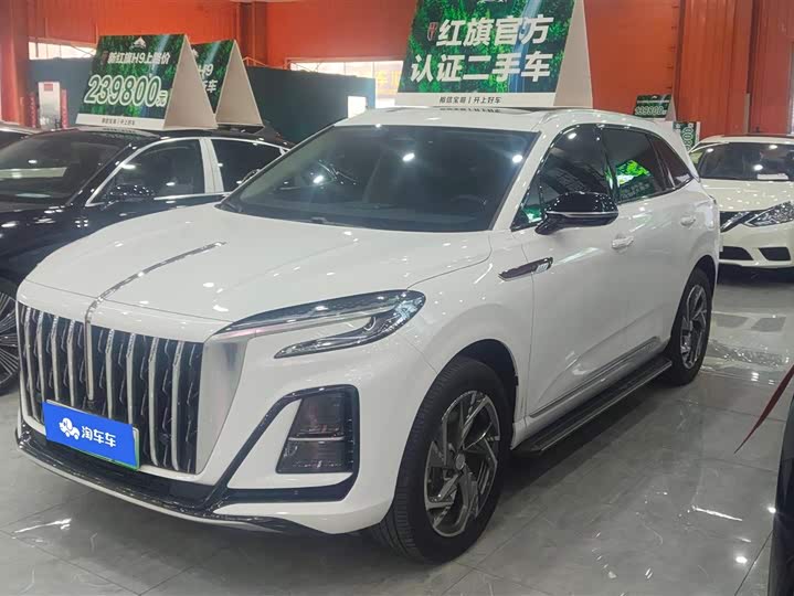 Фото 1 - Hongqi HS3 Hybrid