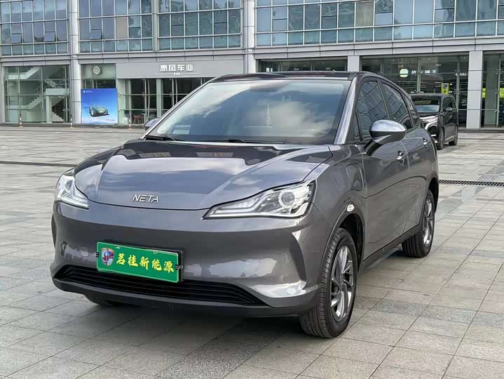 Фото 1 - Hozon V