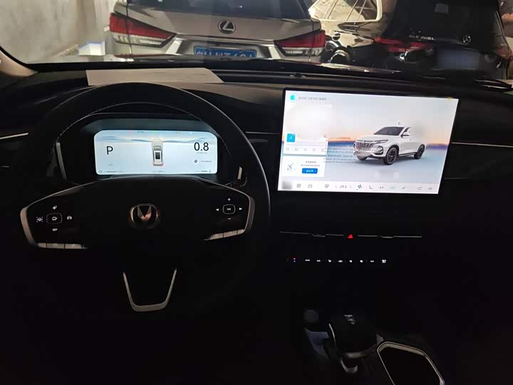 Фото 4 - Changan CS75