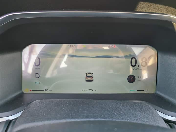 Фото 6 - Changan CS75