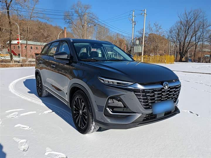 Фото 8 - Changan CS75